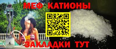 трава Ирбит