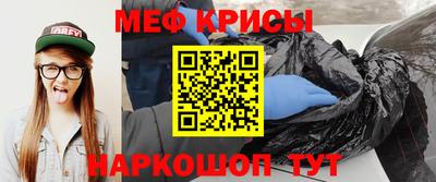 mdpv Изобильный