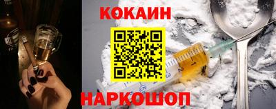 трава Ирбит