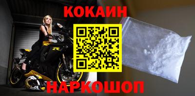 mdpv Изобильный