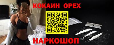 mdpv Изобильный