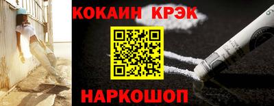 хмурый Славгород