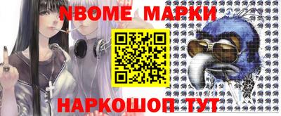 мдпв Ипатово