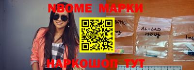 кокс Ростов-на-Дону