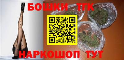 мдпв Ипатово