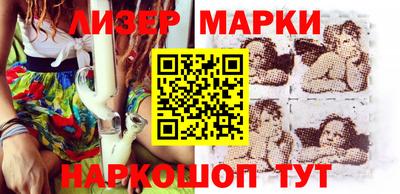 мдпв Ипатово