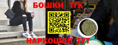 мдпв Ипатово