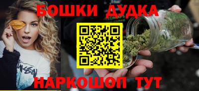 трава Ирбит