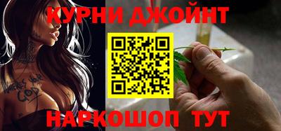 mdpv Изобильный