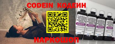 mdpv Изобильный