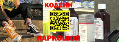 мдпв Ипатово