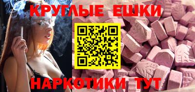 mdpv Изобильный
