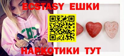 мдпв Ипатово