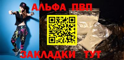 mdpv Изобильный