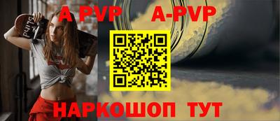 мдпв Ипатово