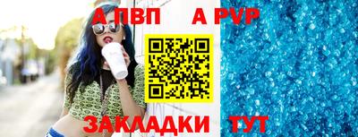 трава Ирбит