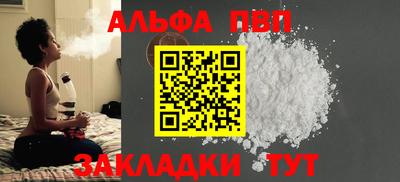 mdpv Изобильный