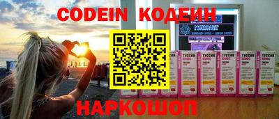 mdpv Изобильный