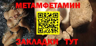 mdpv Изобильный