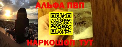 мдпв Ипатово