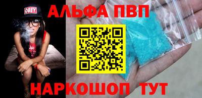 mdpv Изобильный