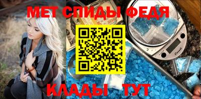 мдпв Ипатово