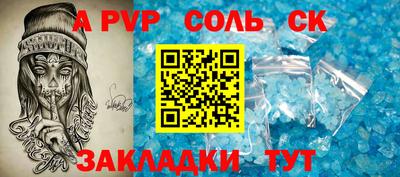 мдпв Ипатово