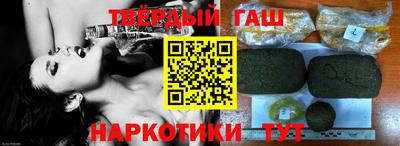 мдпв Ипатово