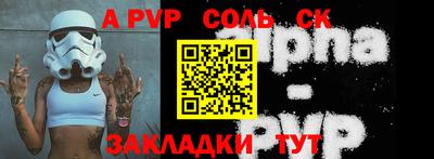мдпв Ипатово