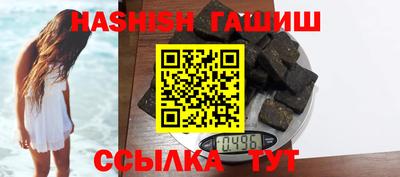 трава Ирбит