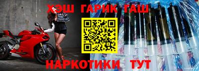 трава Ирбит