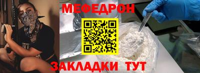мдпв Ипатово