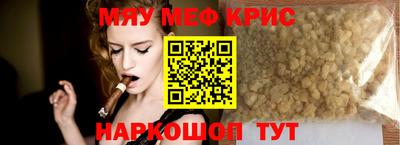 мдпв Ипатово