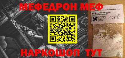 мдпв Ипатово