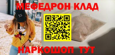 mdpv Изобильный