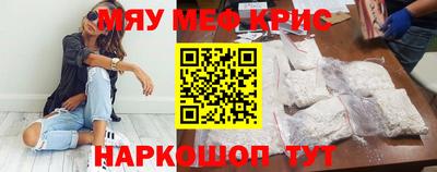 mdpv Изобильный
