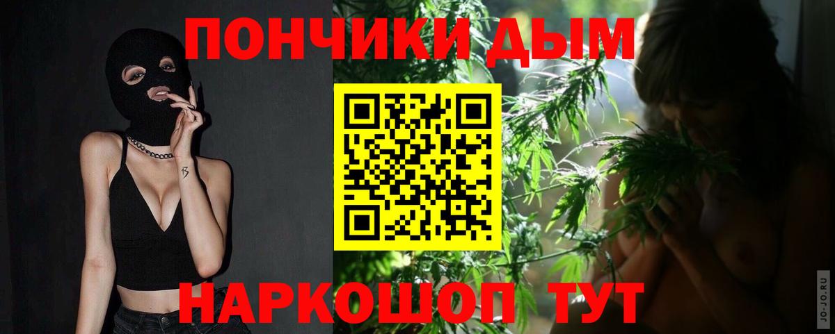 Марихуана LSD WEED Куйбышев